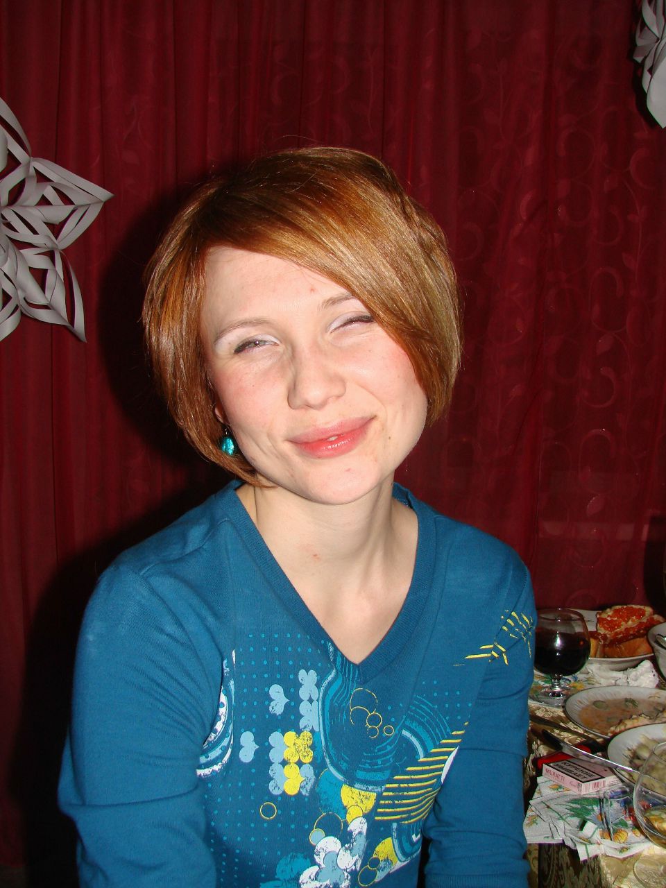 Надежда Юсупова | Тюмень