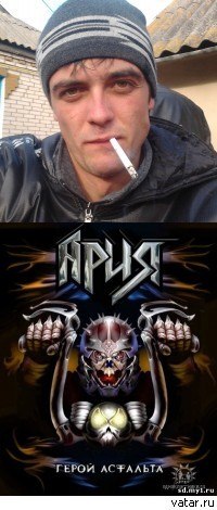 Саша Мигулько | Ладыжин