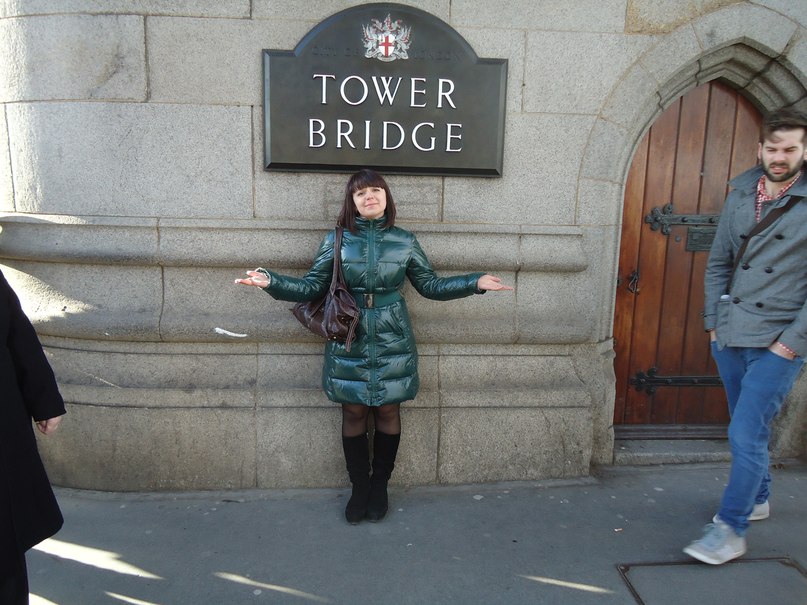 Виктория Параил | Петропавловск-Камчатский