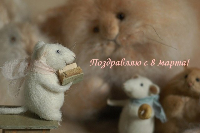 Анна Чернышева | Сочи