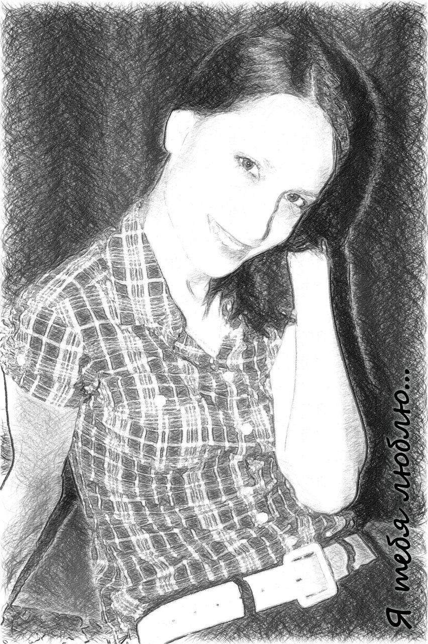 Саша Мисюль | Москва