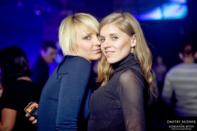 Ольга Весна | Калининград