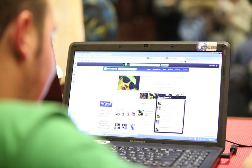 Юраш Фонар | 