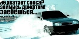 Фотография Пашок Михеев