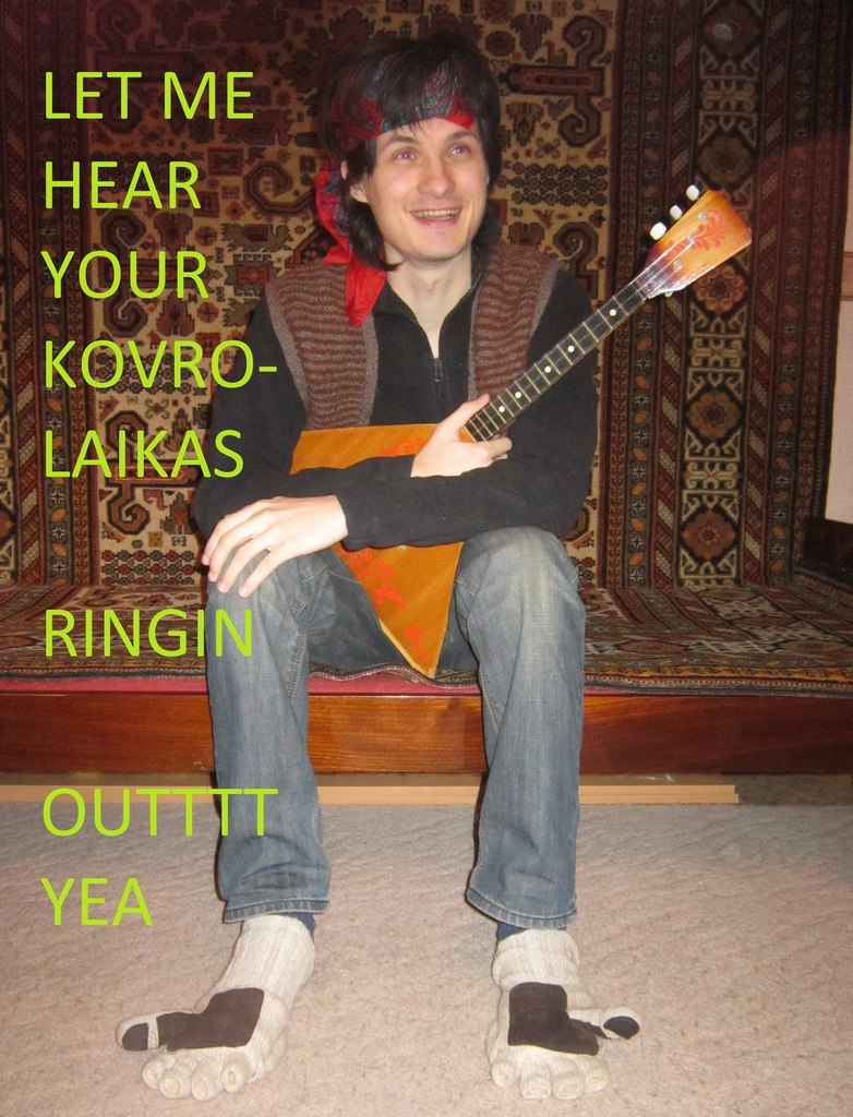 Игорек Мишачкин | Нижний Новгород