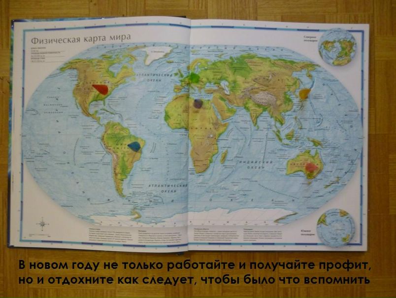 №17, Анна Чурсина, Самара №17, Анна Чурсина, Самара