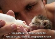 №39 Зоя Гвоздикова 19.04.1997: профиль, фото, статус - ВКонтакте №39 Зоя Гвоздикова 19.04.1997: профиль, фото, статус - ВКонтакте