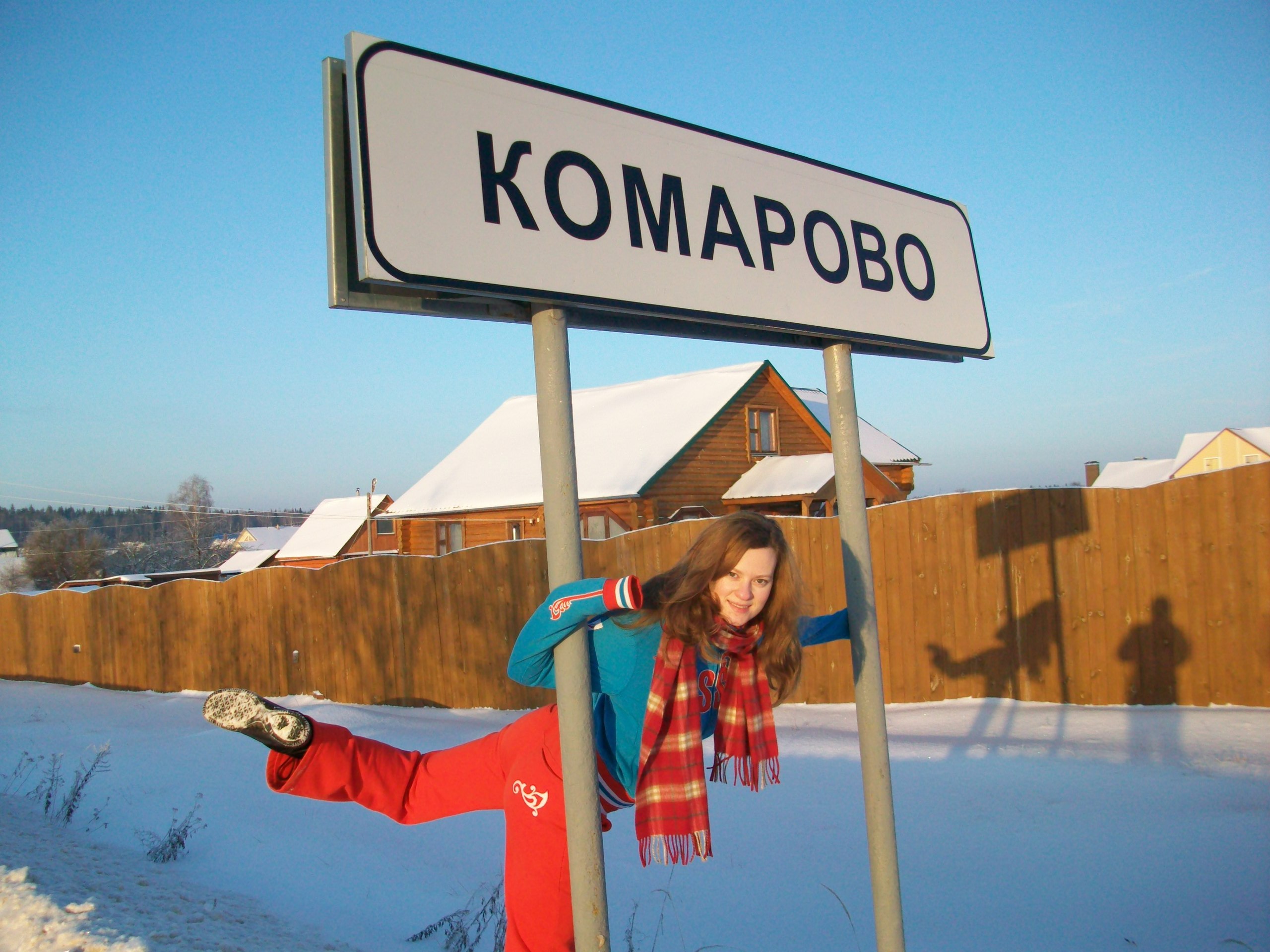 Фото профиля