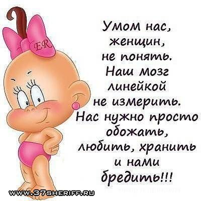 Наталья Мельникова | Москва