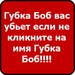 Виктория Семёнова фотография #48 (источник - https://vk.com/id156819018)
