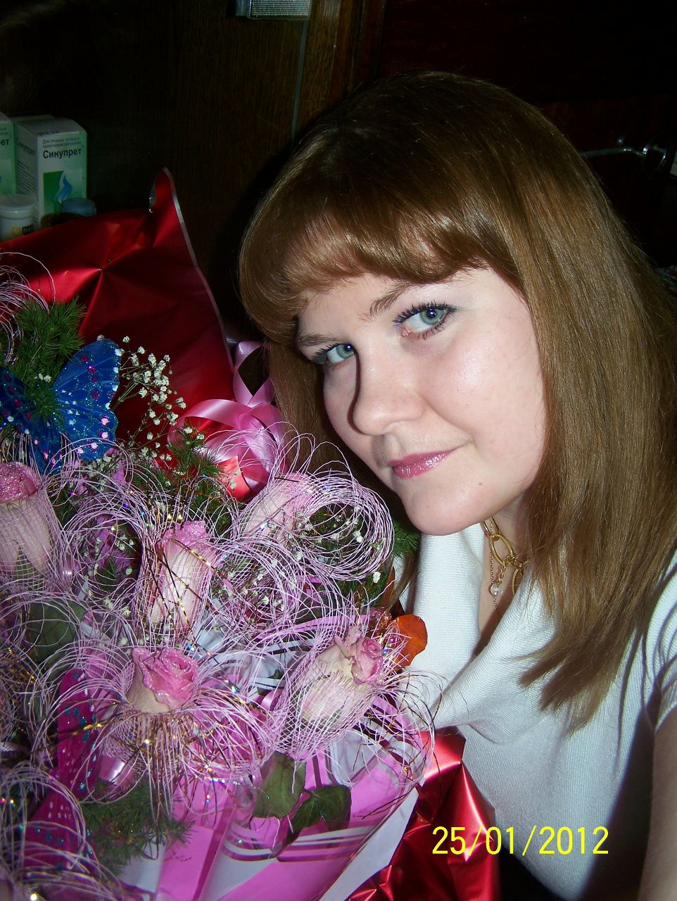 Татьяна Иванина | Новомосковск