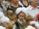 Фотография Татьяна Кочеткова