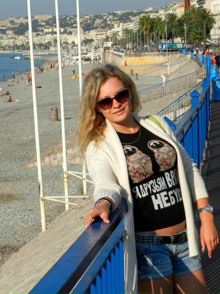 №130, Дарья Девятова, Hamilton №130, Дарья Девятова, Hamilton