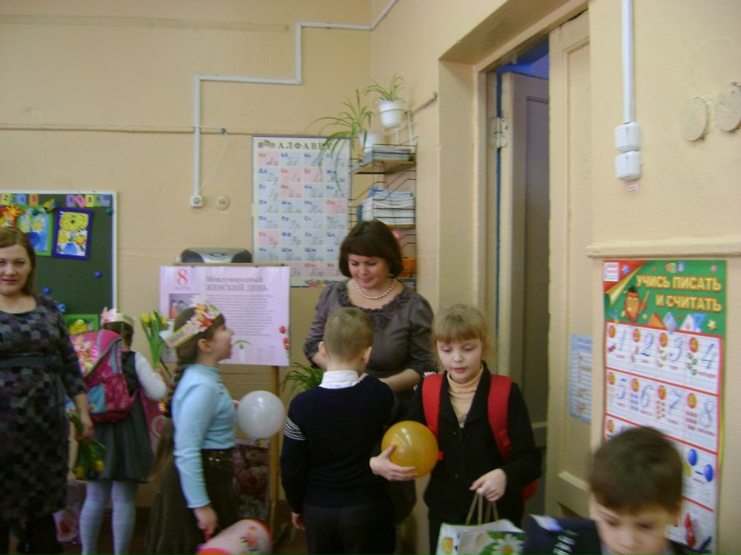 Таня Ступаченко | Санкт-Петербург