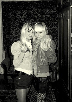 Kate Avramchik | Минск