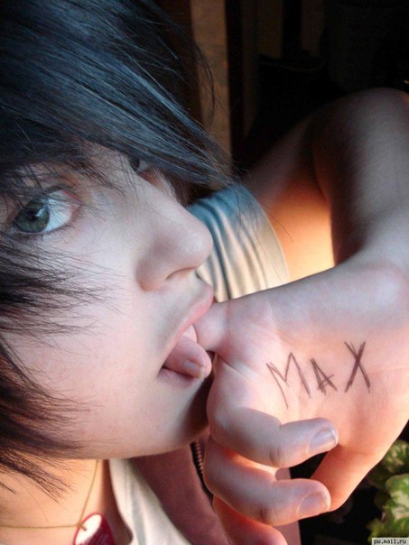 №7, Макс Эмо, Донецк №7, Макс Эмо, Донецк