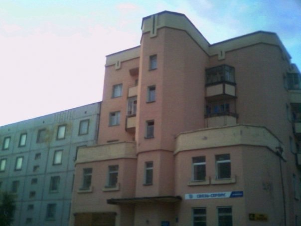 Александр Гаевский -=NAPALM=- | Воронеж