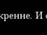 Вадим Стеценко | Сумы