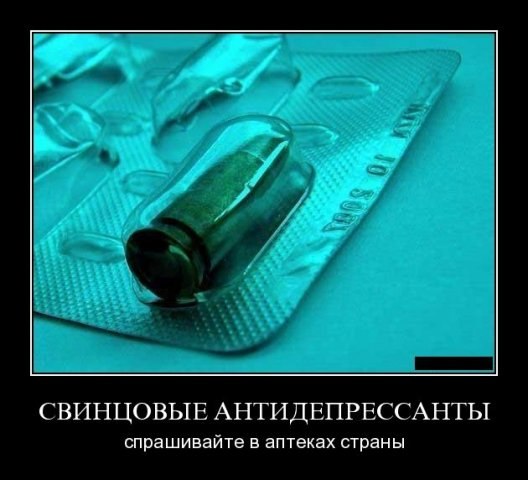 Степан Валерьевич | Сургут