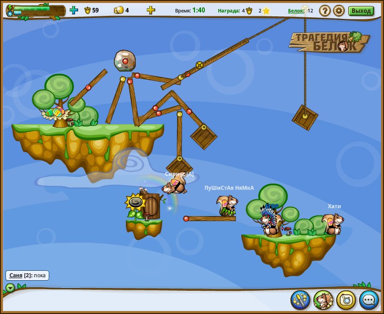 Рима Яшмова | Нижний Новгород