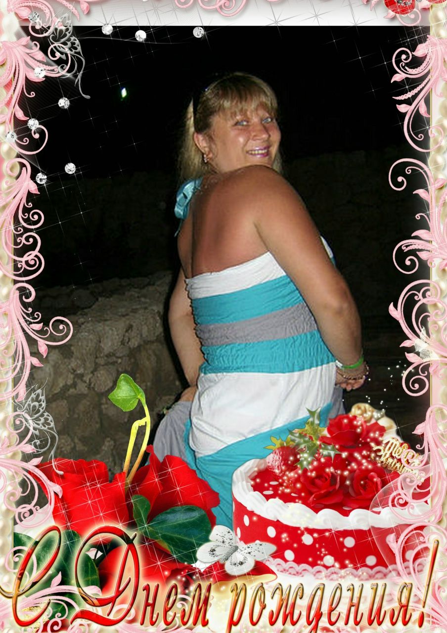 Елена Махова | Киев