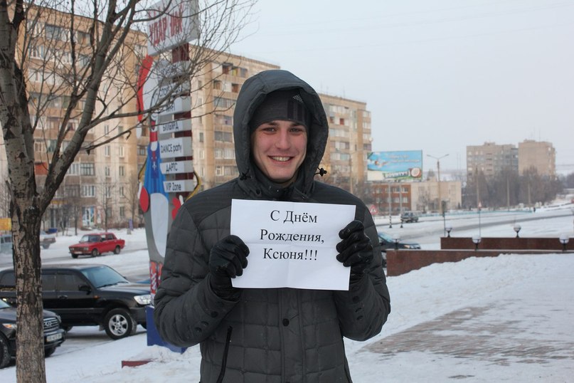 Илья Ульяницкий | Алчевск