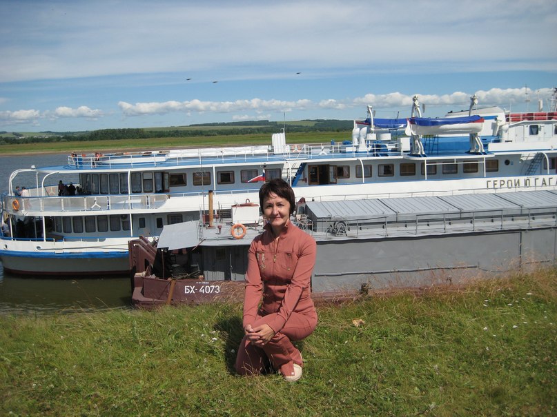 Рима Арсланова | Ишимбай