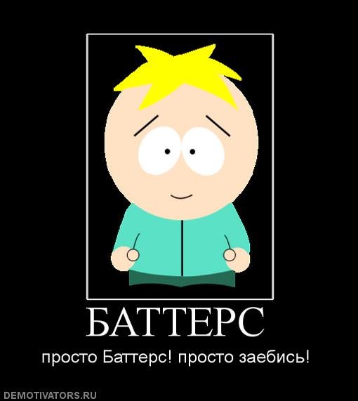 Вадим Карпов | Boston