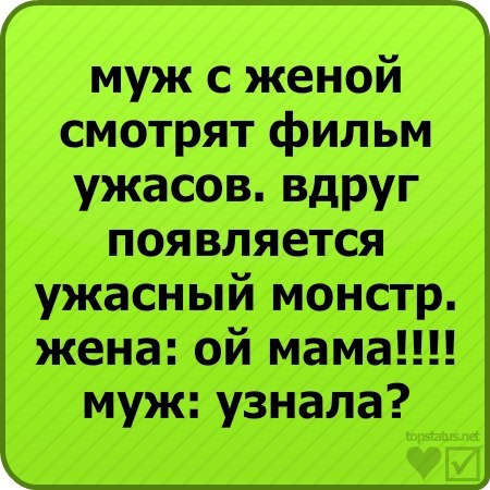 №37, Виталий Стеценко, 23.07, Чернигов №37, Виталий Стеценко, 23.07, Чернигов