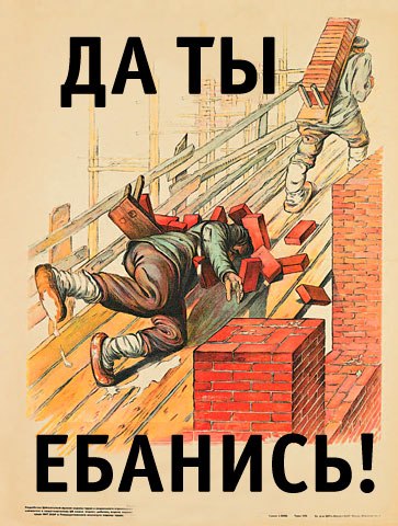 Елисей Куликовский | Химки