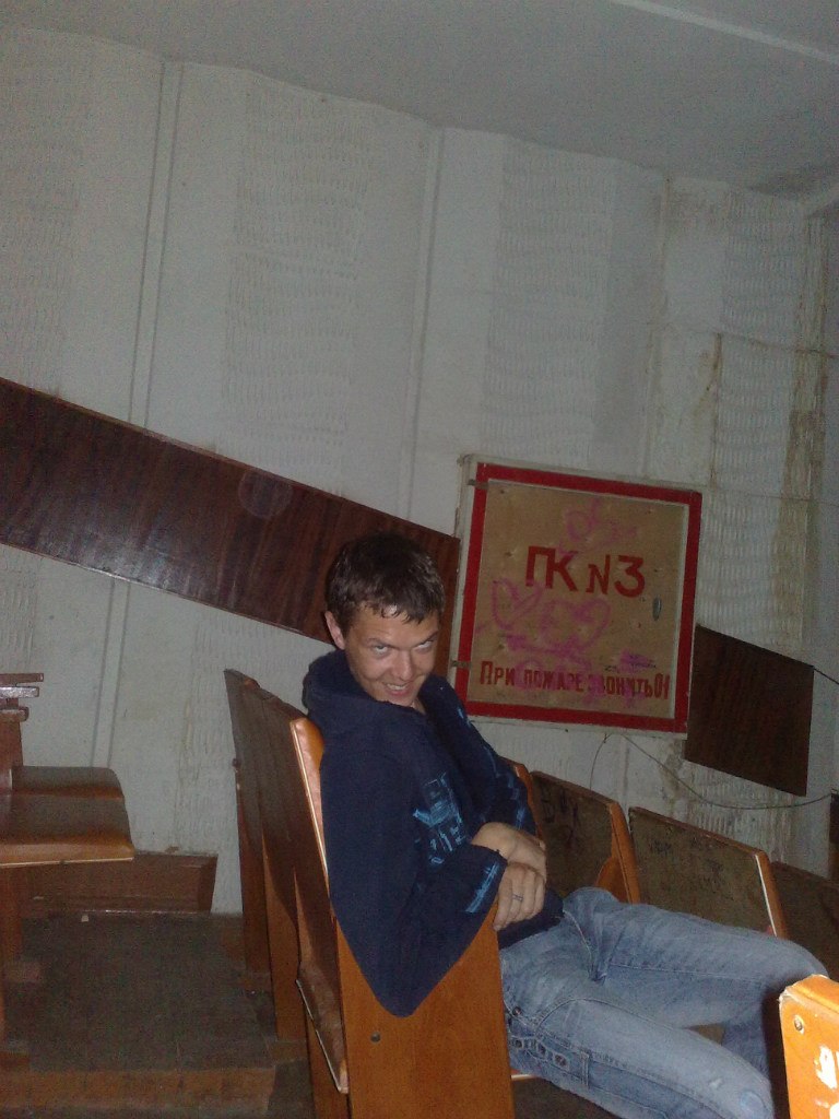 Макс Саруханян | Черноморское