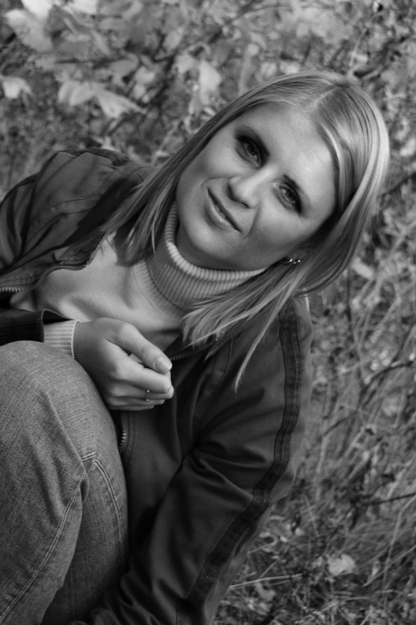 Майя Скрипник | Донецк