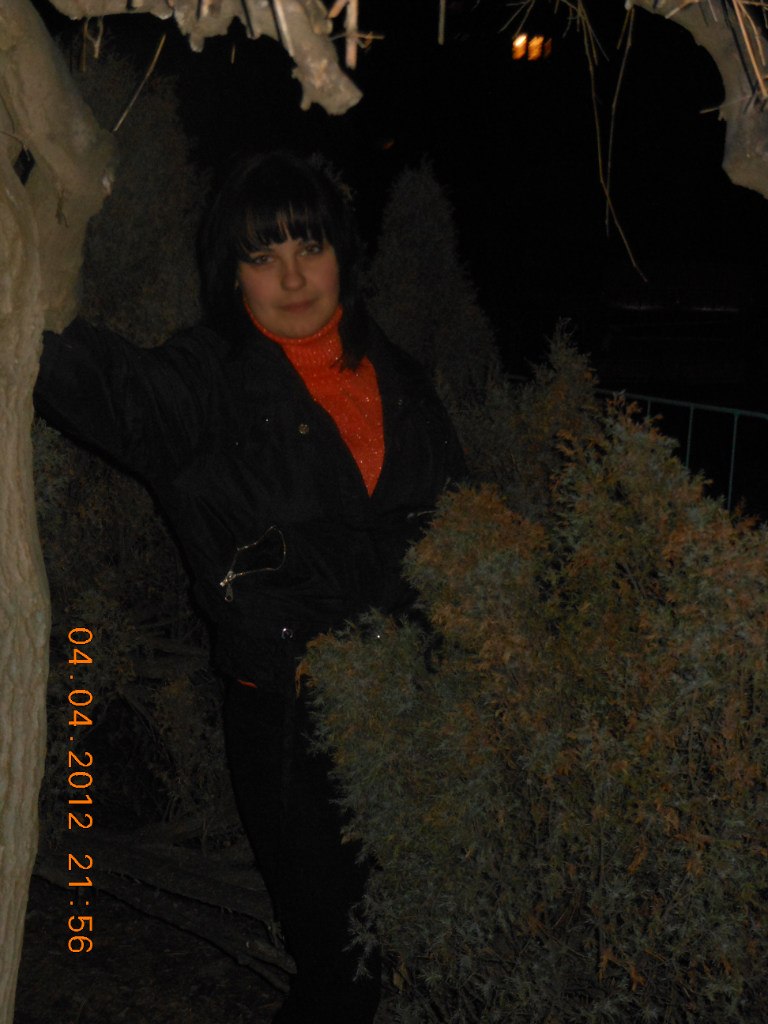 Алёна Ветрова | Сочи