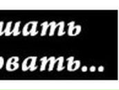 Ирина Лобанова | Бежецк