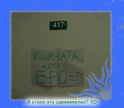 Виталий Комлев <<Daedalus>> | Симферополь