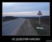 Дмитрий Шупик фотография #38