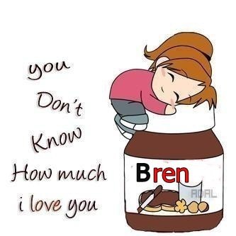 Екатерина Брень | Харьков