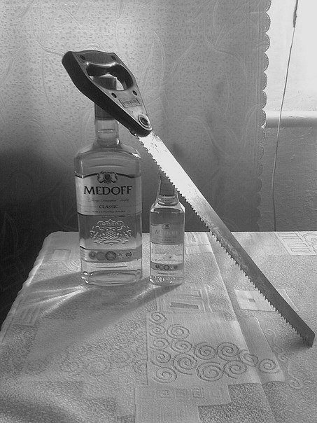 Влад Новиков | Симферополь