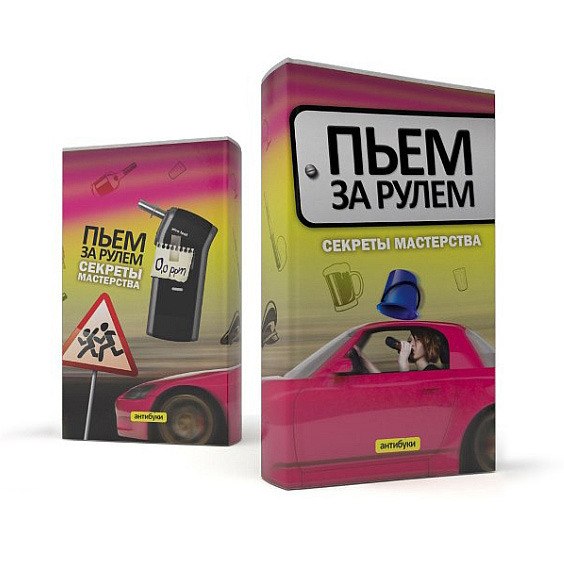 Ирина Ирисова | Одесса