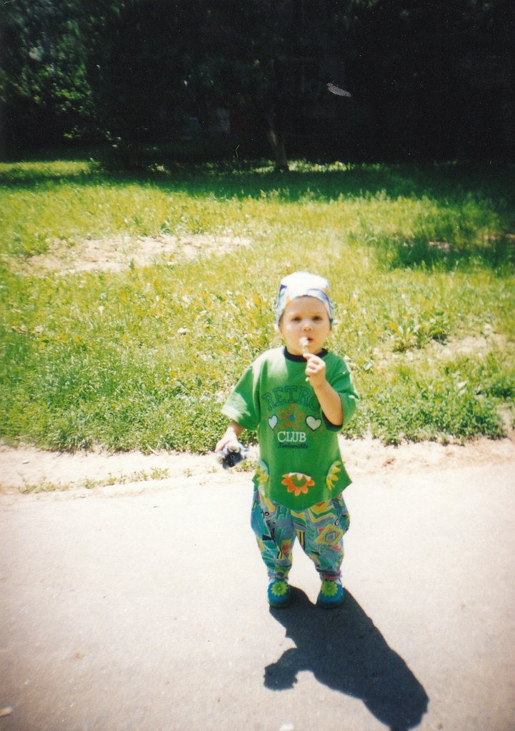 Ліна Гонсалес | Львов