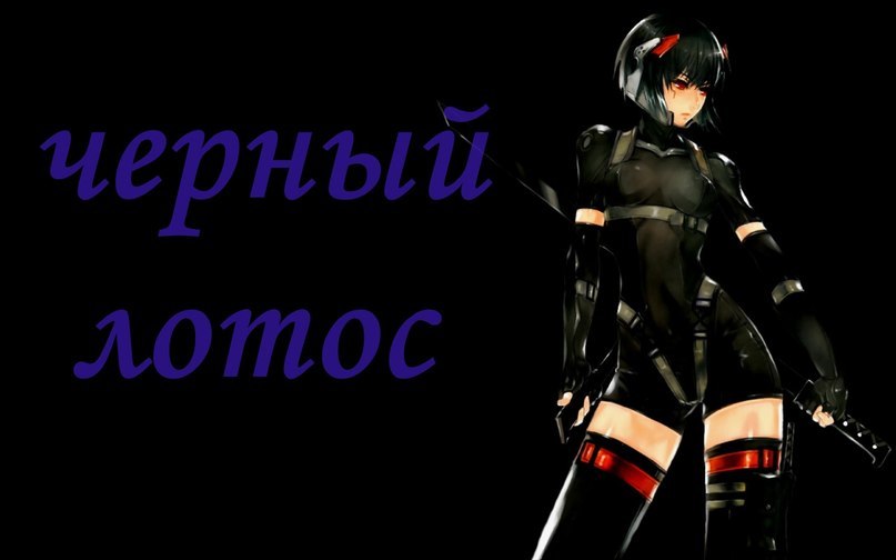 Валентина Опарина | Улан-Удэ