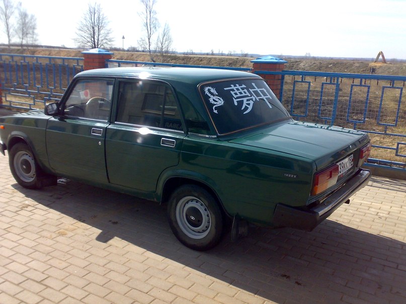 Станислав Тельнов | Воскресенск