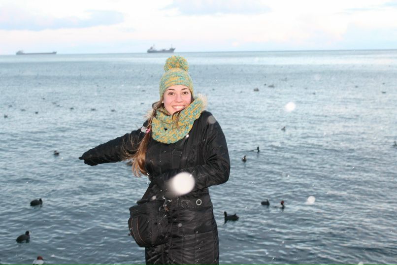 Мария Бяло | 