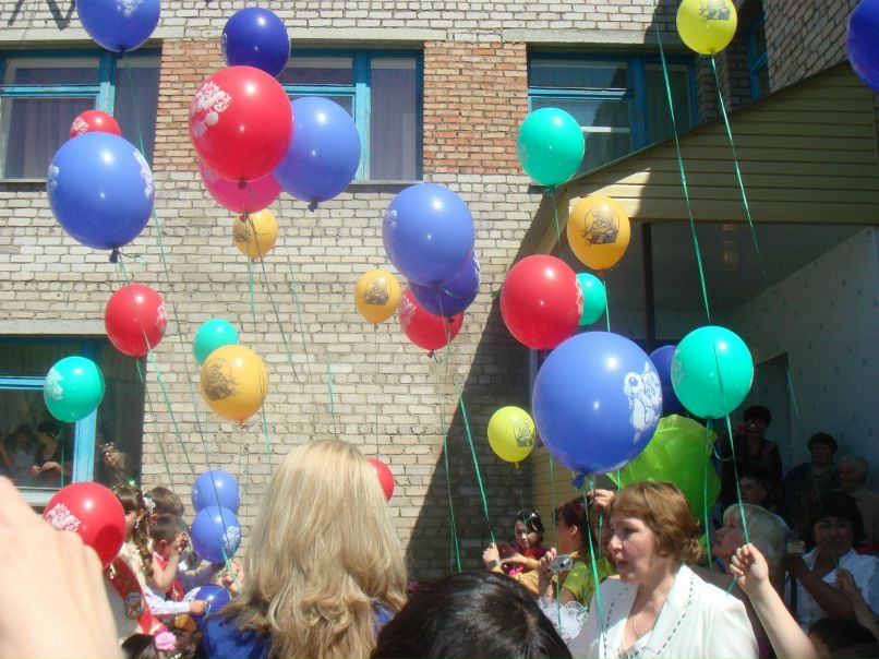 Светлана Бочкарева | Сибай