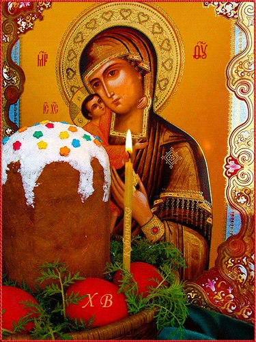 №6, Христина Козак, Львов №6, Христина Козак, Львов