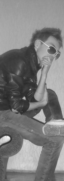 Misha Eremin 11 | Москва