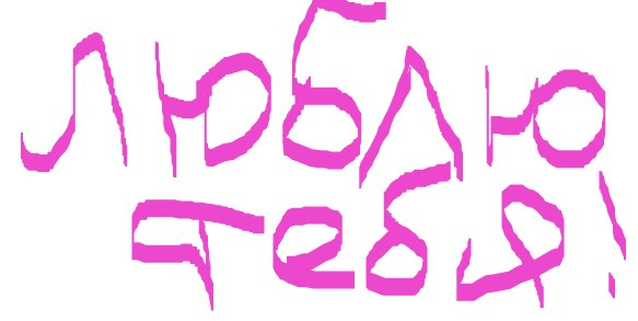 Юлия Метлова 