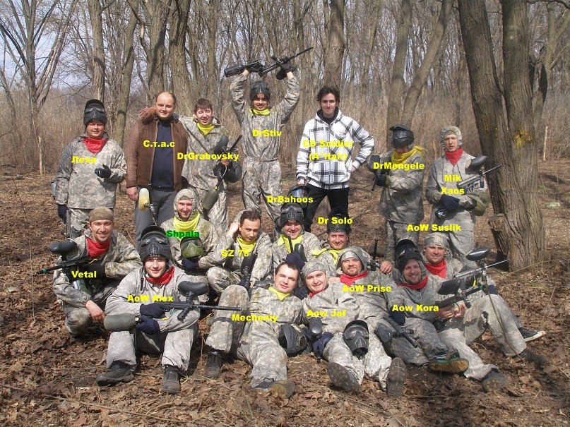 Дмитрий Шадура | Харьков