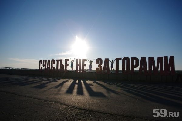 Андрей Звонарёв | Москва