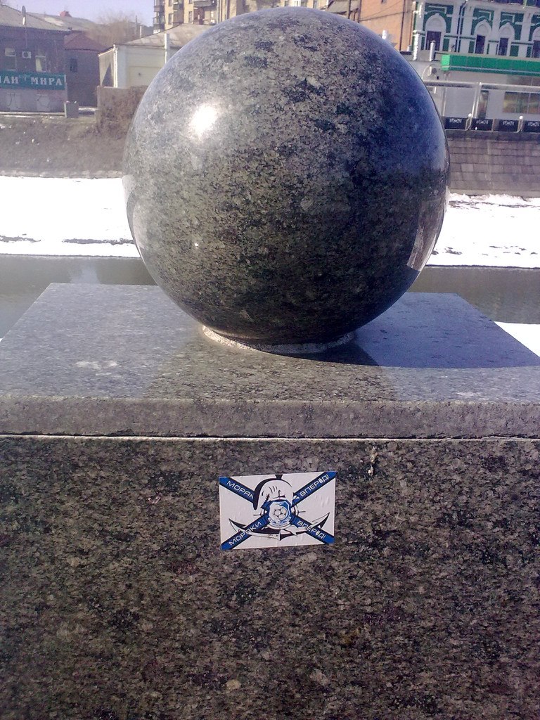 Константин Пшеничнюк Lostman | Одесса